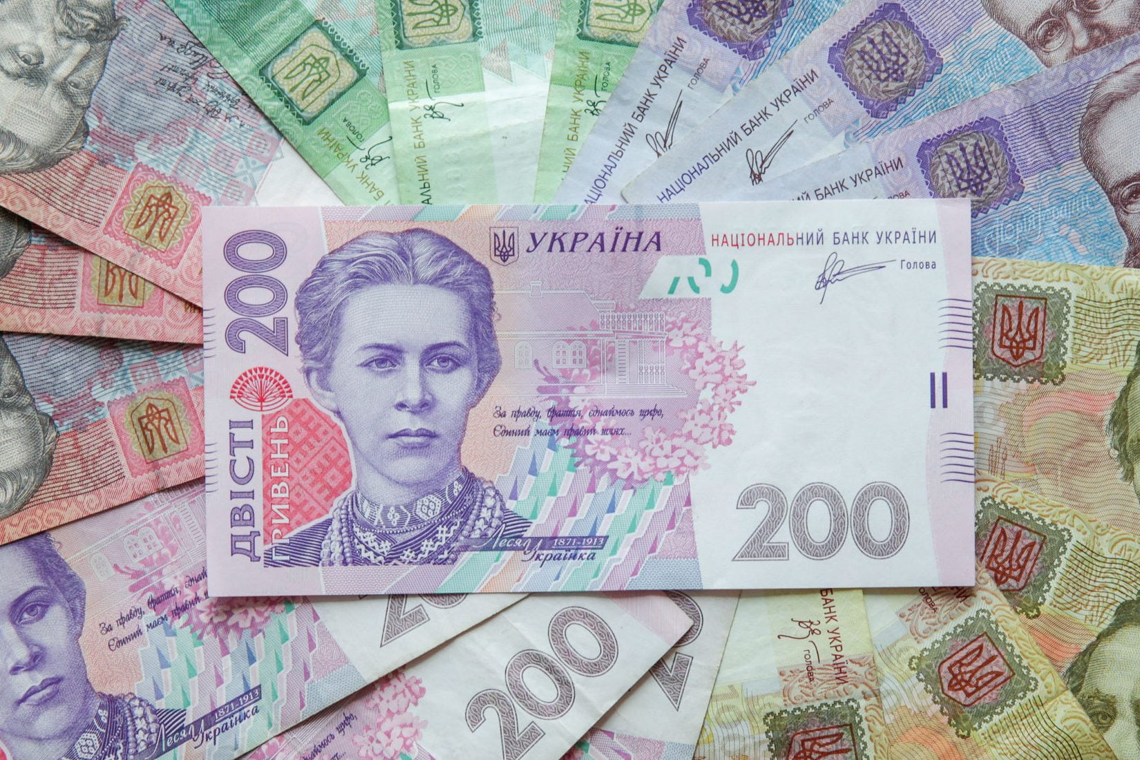 быстрый займ онлайн на карту украина