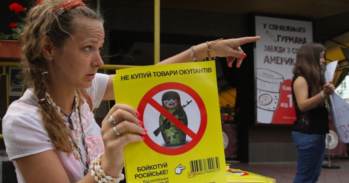 Україна запровадила повне торговельне ембарго проти Росії Україна запровадила повне торговельне ембарго проти Росії